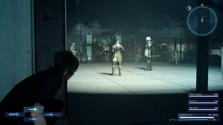 Final Fantasy XV Day 1 Edition - PS4 - Video Games by Square Enix The Chelsea Gamer