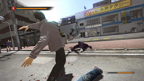 Yakuza Remastered Collection - Standard Edition - Video Games by SEGA UK The Chelsea Gamer