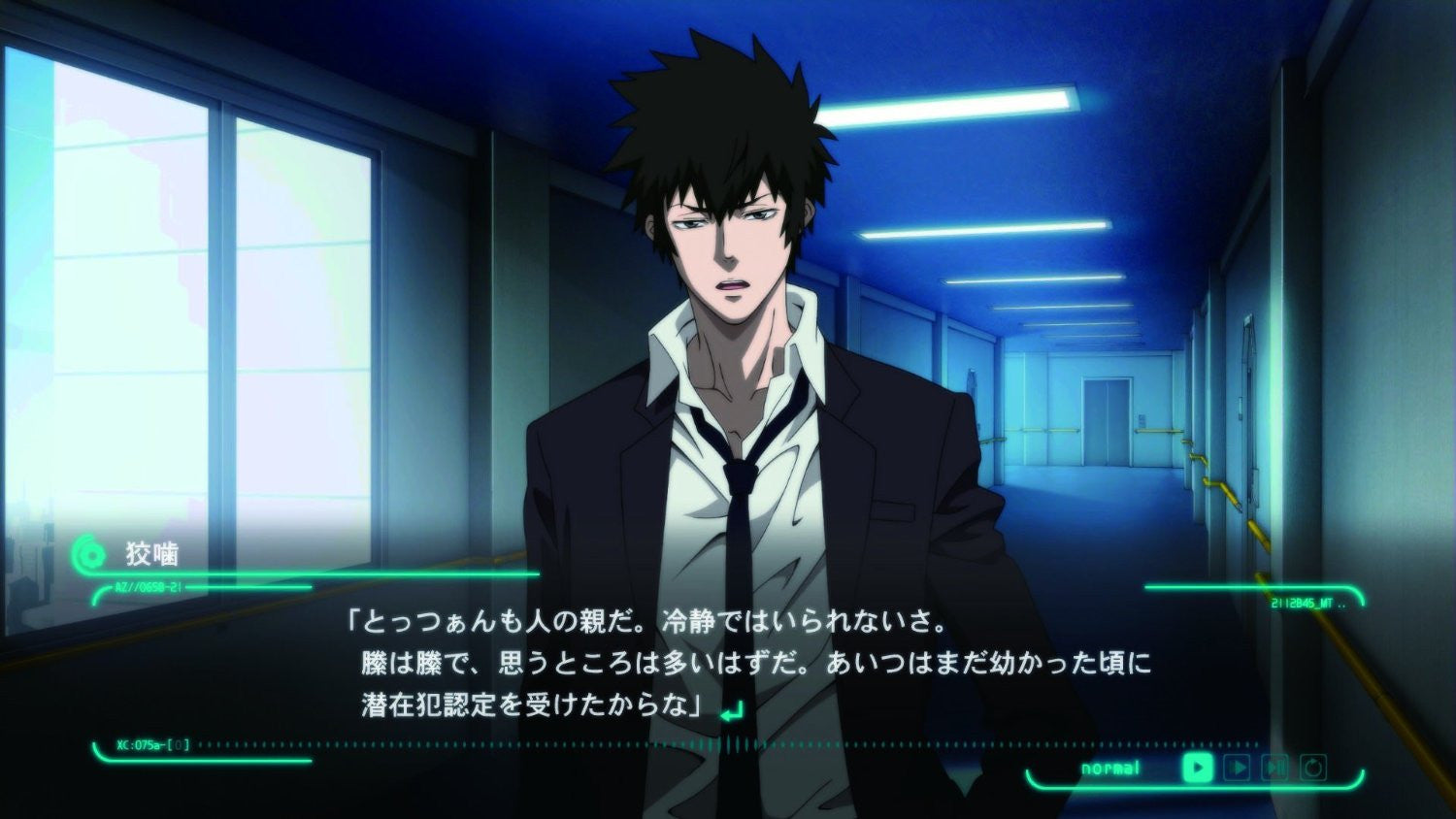 Psycho-Pass: Mandatory Happiness - Video Games by NIS America The Chelsea Gamer