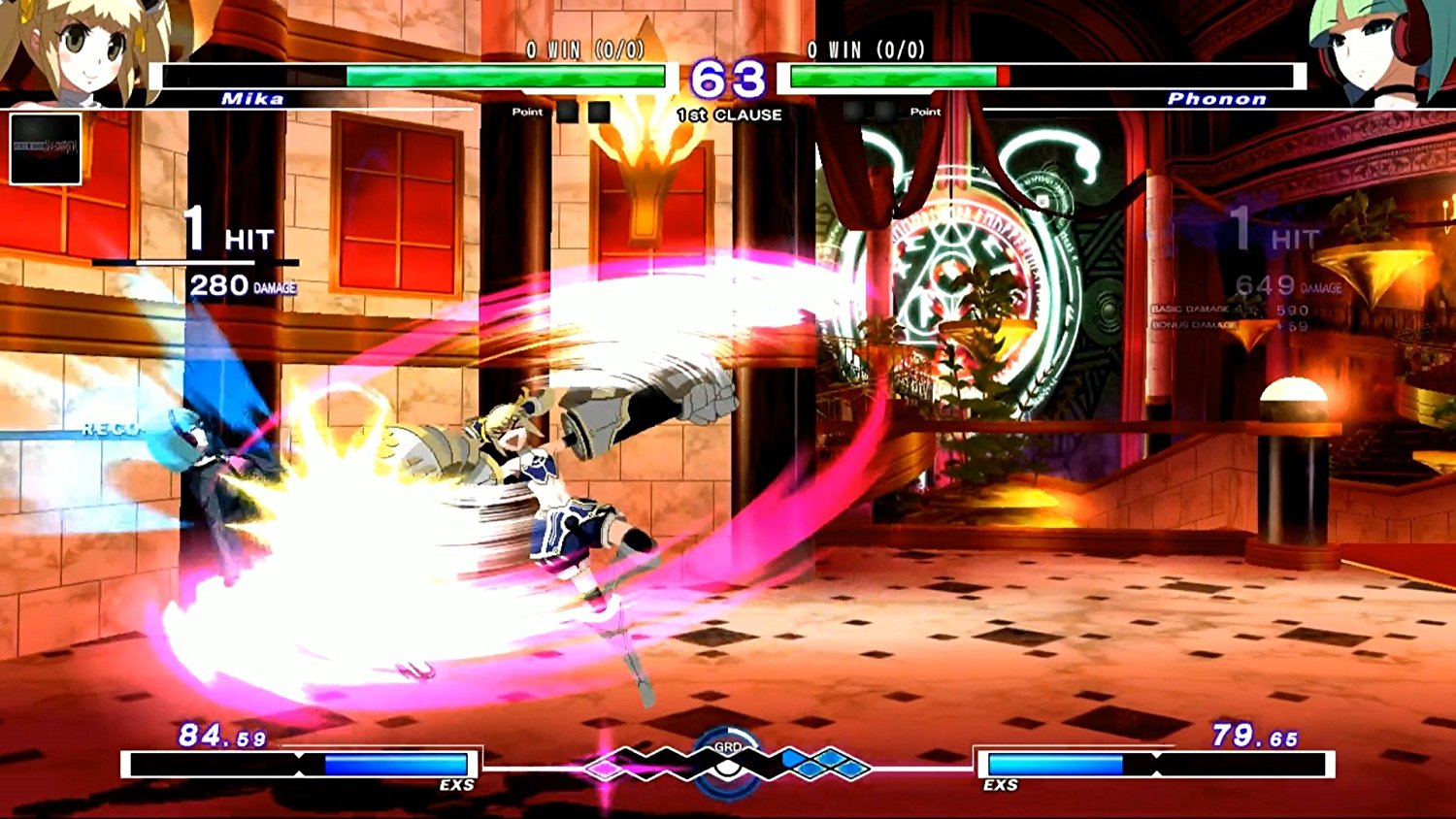Under the Night In-Birth Exe:Late[st] - PS4 - Video Games by pqube The Chelsea Gamer
