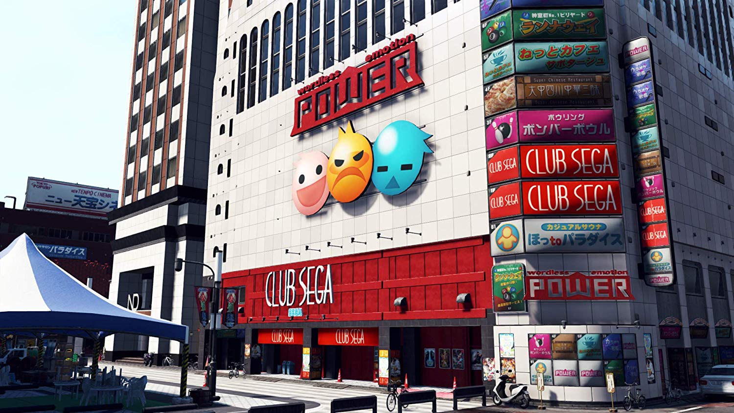 Judgment - PlayStation 4 - Video Games by SEGA UK The Chelsea Gamer