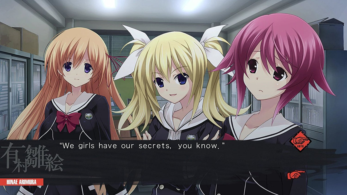 Chaos Child - PlayStation 4 - Video Games by pqube The Chelsea Gamer