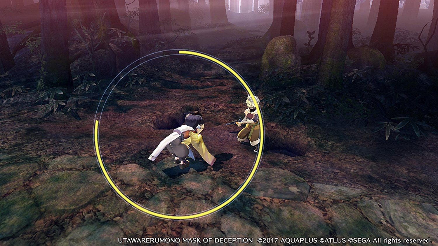 Utawarerumono: Mask of Deception - PS4 - Video Games by Deep Silver UK The Chelsea Gamer