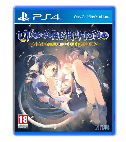 Utawarerumono: Mask of Deception - PS4 - Video Games by Deep Silver UK The Chelsea Gamer