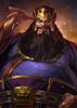 Romance of the Three Kingdoms XIV - Video Games by Koei Tecmo Europe The Chelsea Gamer