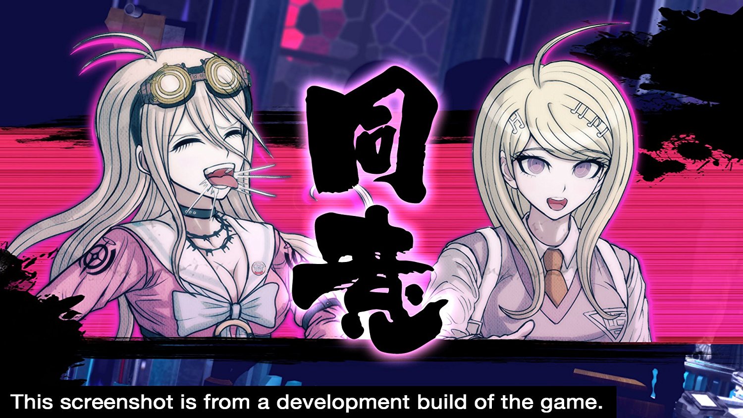 Danganronpa V3: Killing Harmony - Video Games by NIS America The Chelsea Gamer