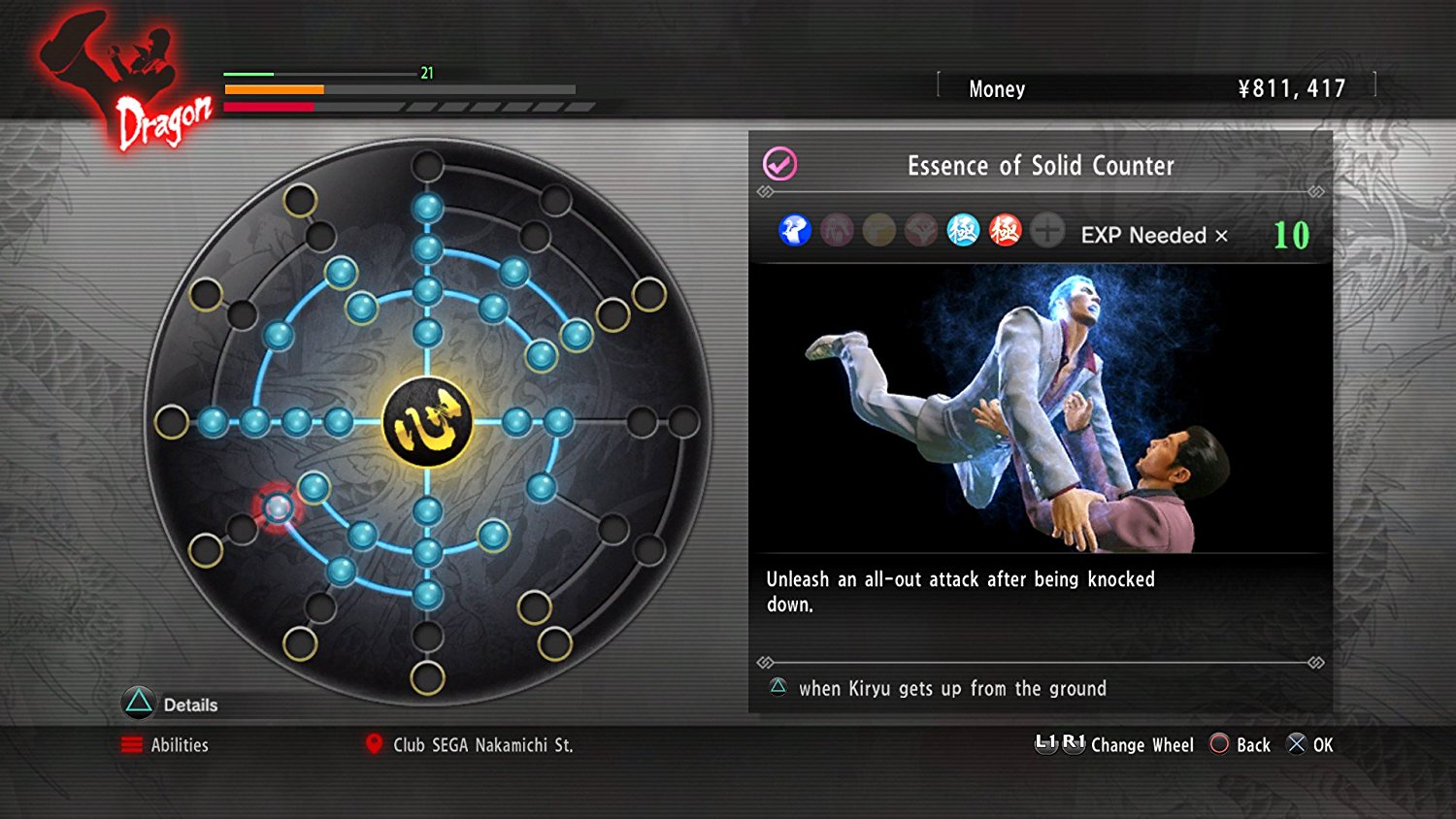 Yakuza Kiwami Steel Book Edition (PS4) - Video Games by Deep Silver UK The Chelsea Gamer