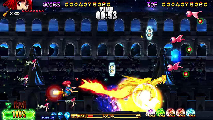 Cotton Reboot! - Nintendo Switch - Video Games by U&I The Chelsea Gamer