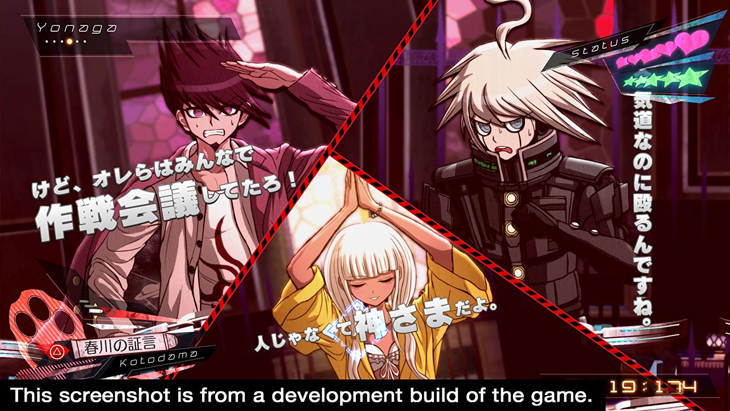 Danganronpa V3: Killing Harmony - Video Games by NIS America The Chelsea Gamer