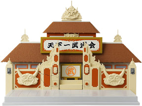 Dragon Ball Tenkaichi Budokai Playset with Figure - merchandise by Bandai Namco Merchandise The Chelsea Gamer