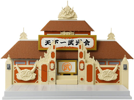Dragon Ball Tenkaichi Budokai Playset with Figure - merchandise by Bandai Namco Merchandise The Chelsea Gamer