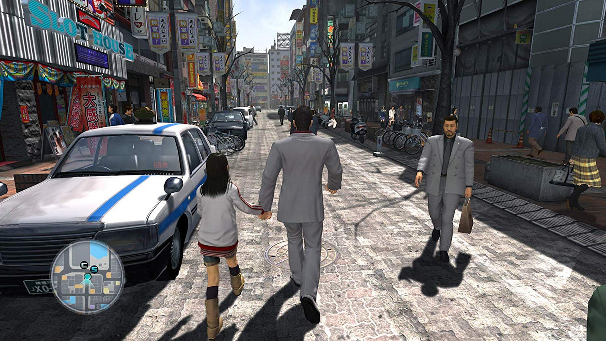 Yakuza Remastered Collection - Standard Edition - Video Games by SEGA UK The Chelsea Gamer