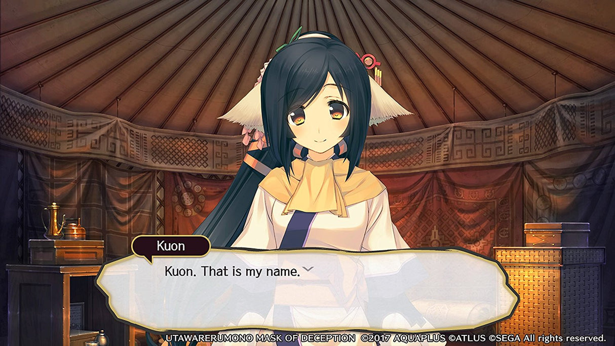 Utawarerumono: Mask of Deception - PS4 - Video Games by Deep Silver UK The Chelsea Gamer