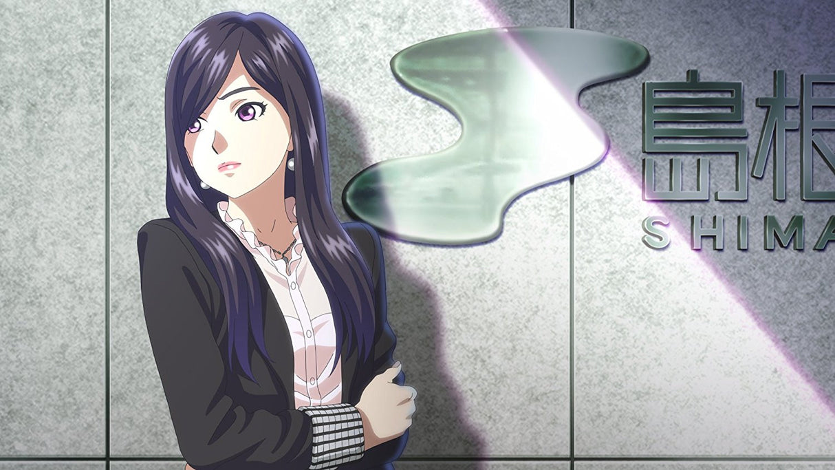Root Letter - PSVita - Video Games by pqube The Chelsea Gamer