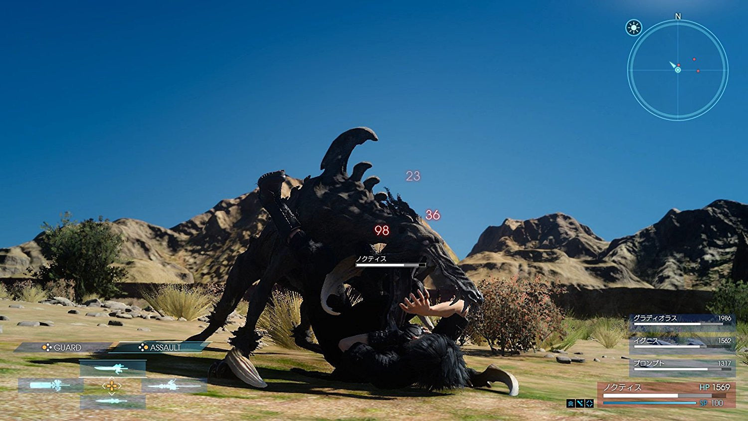 Final Fantasy XV Day 1 Edition - PS4 - Video Games by Square Enix The Chelsea Gamer