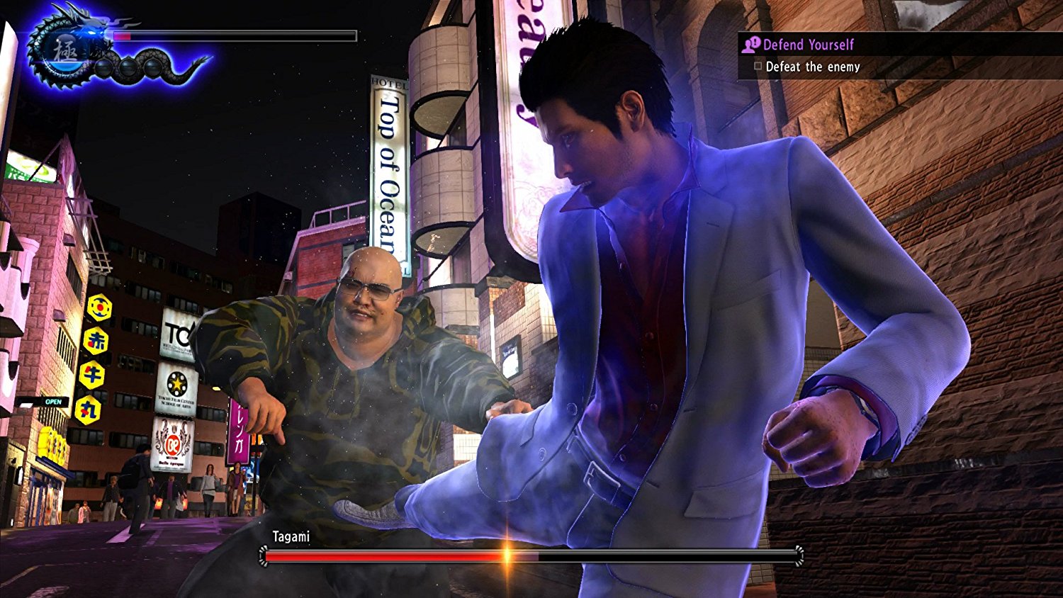 Yakuza 6 The Song of Life - After Hours Premium Edition - PS4 - Video Games by Deep Silver UK The Chelsea Gamer