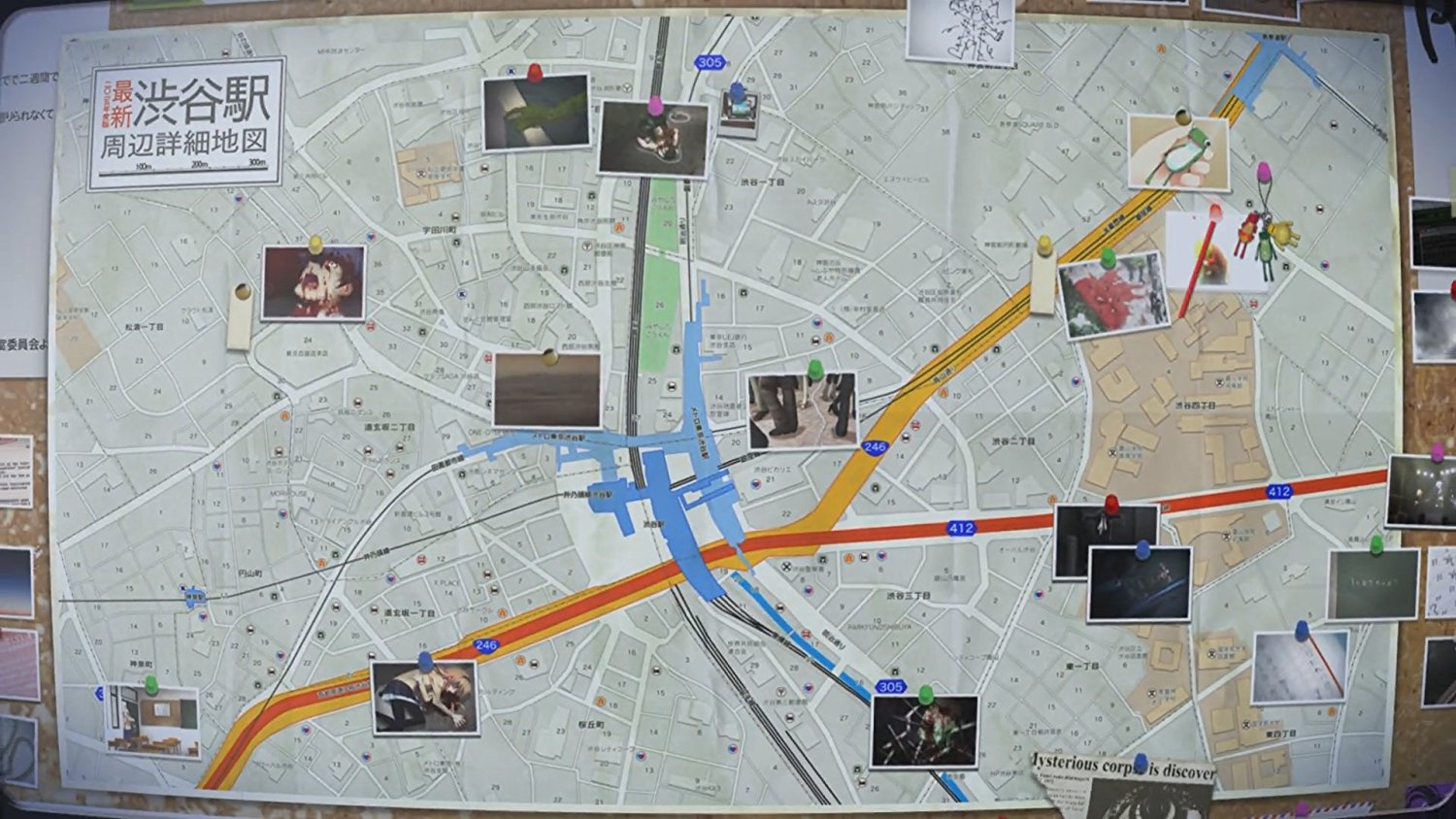 Chaos Child - PlayStation 4 - Video Games by pqube The Chelsea Gamer