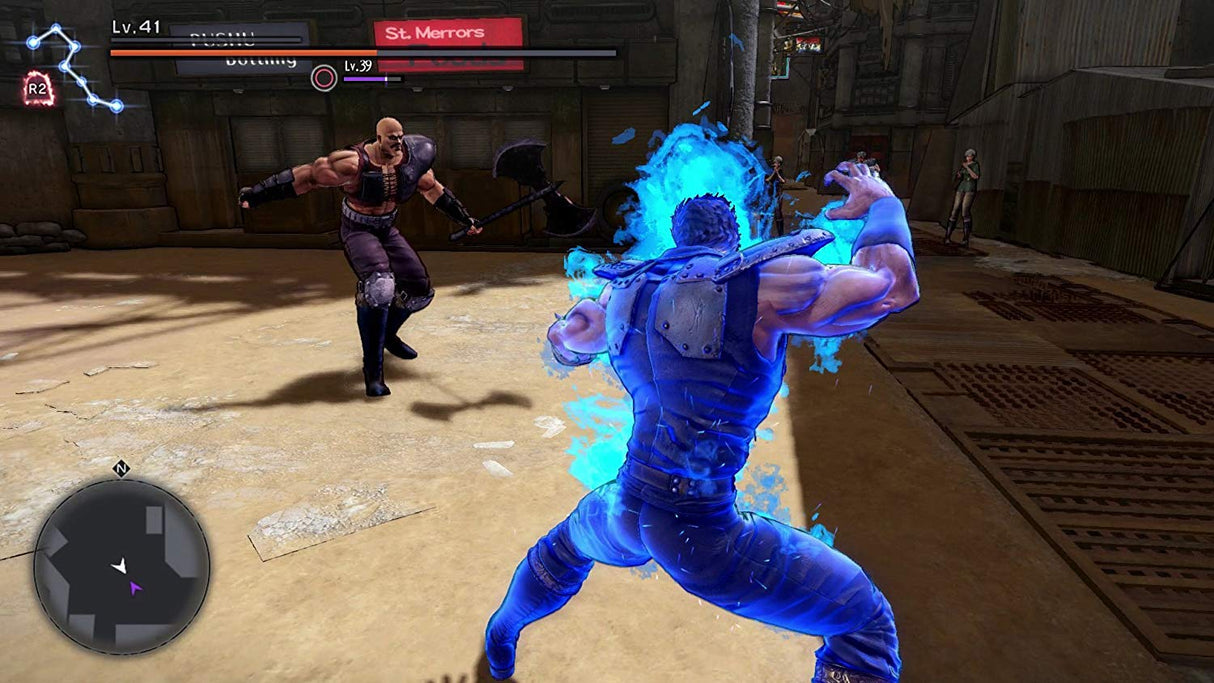 Fist of the North Star: Lost Paradise - Video Games by Atlus The Chelsea Gamer