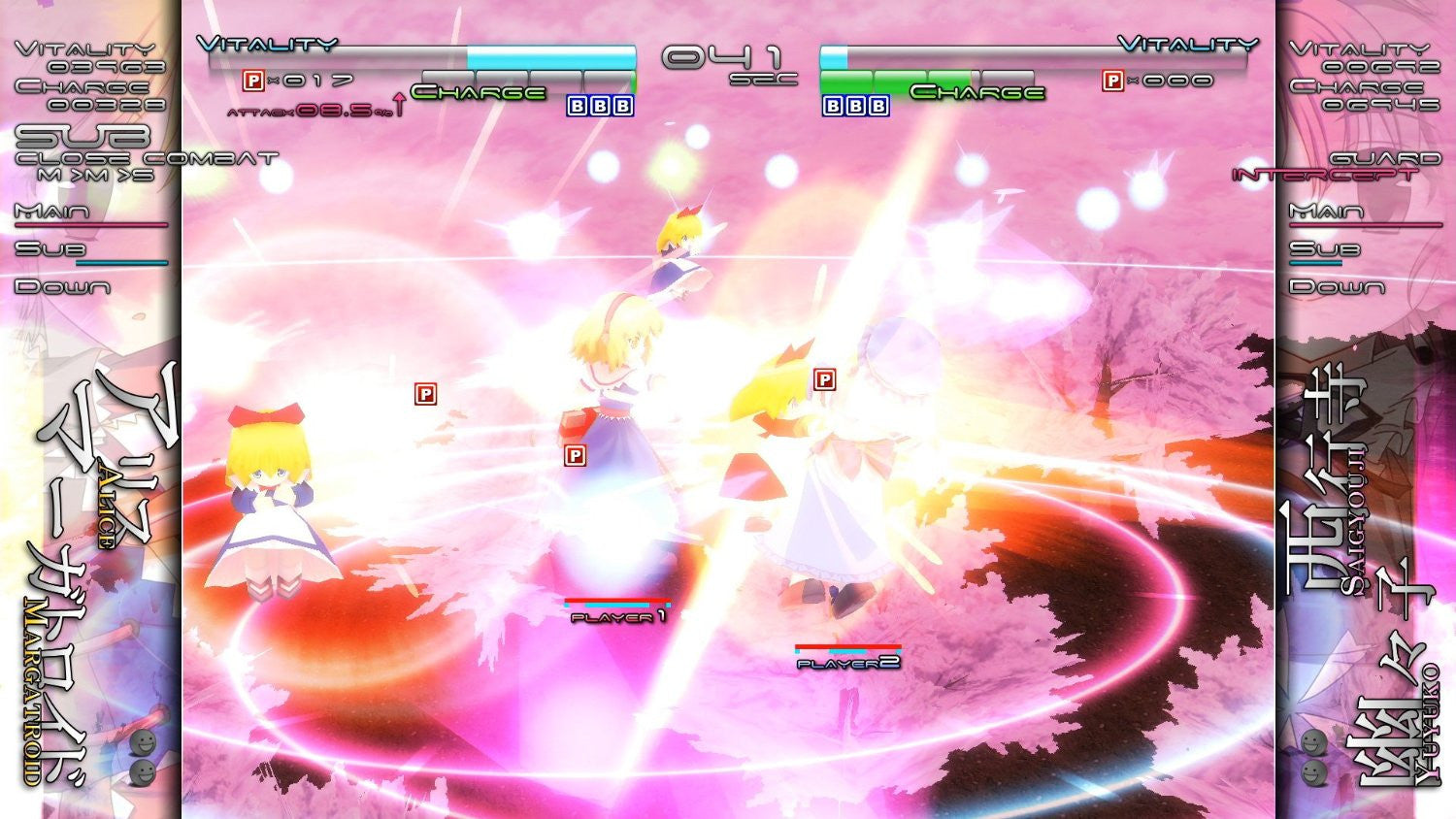 Touhou Genso Rondo: Bullet Ballet - PS4 - Video Games by NIS America The Chelsea Gamer