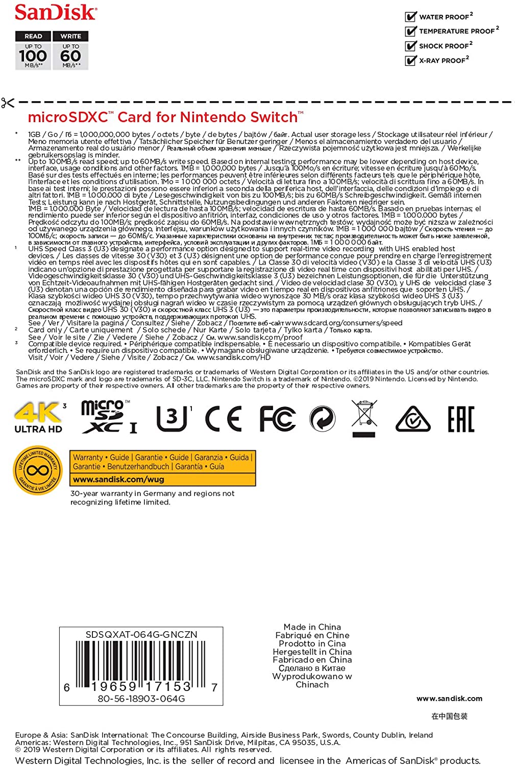 Sandisk 64GB MicroSDXC Memory Card for Nintendo Switch - Console Accessories by Sandisk The Chelsea Gamer