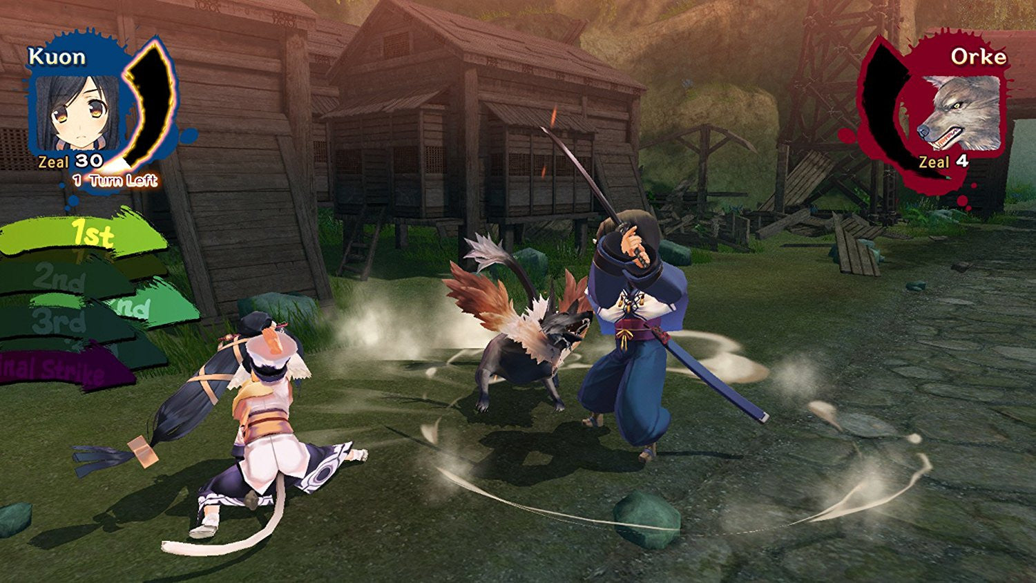 Utawarerumono: Mask of Truth - PS4 - Video Games by Deep Silver UK The Chelsea Gamer