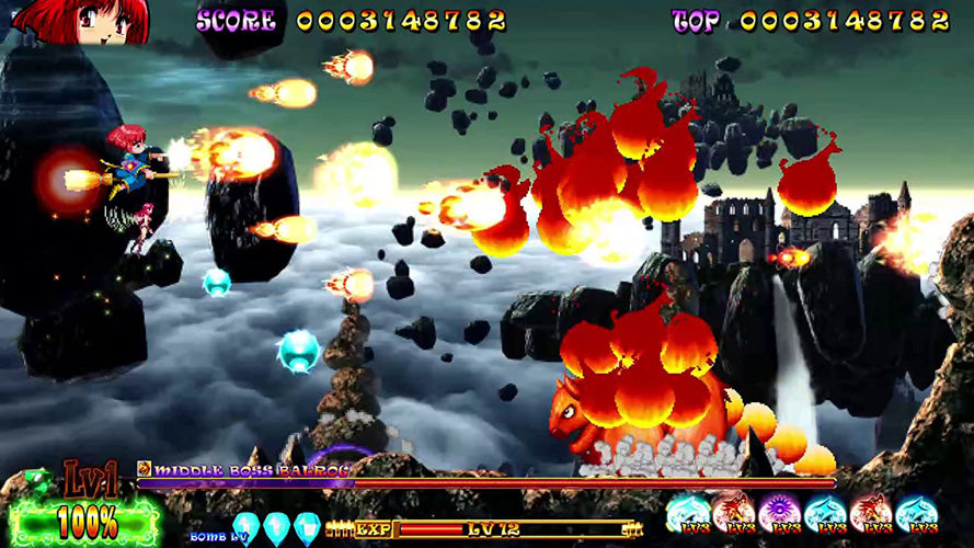 Cotton Reboot! - PlayStation 4 - Video Games by U&I The Chelsea Gamer