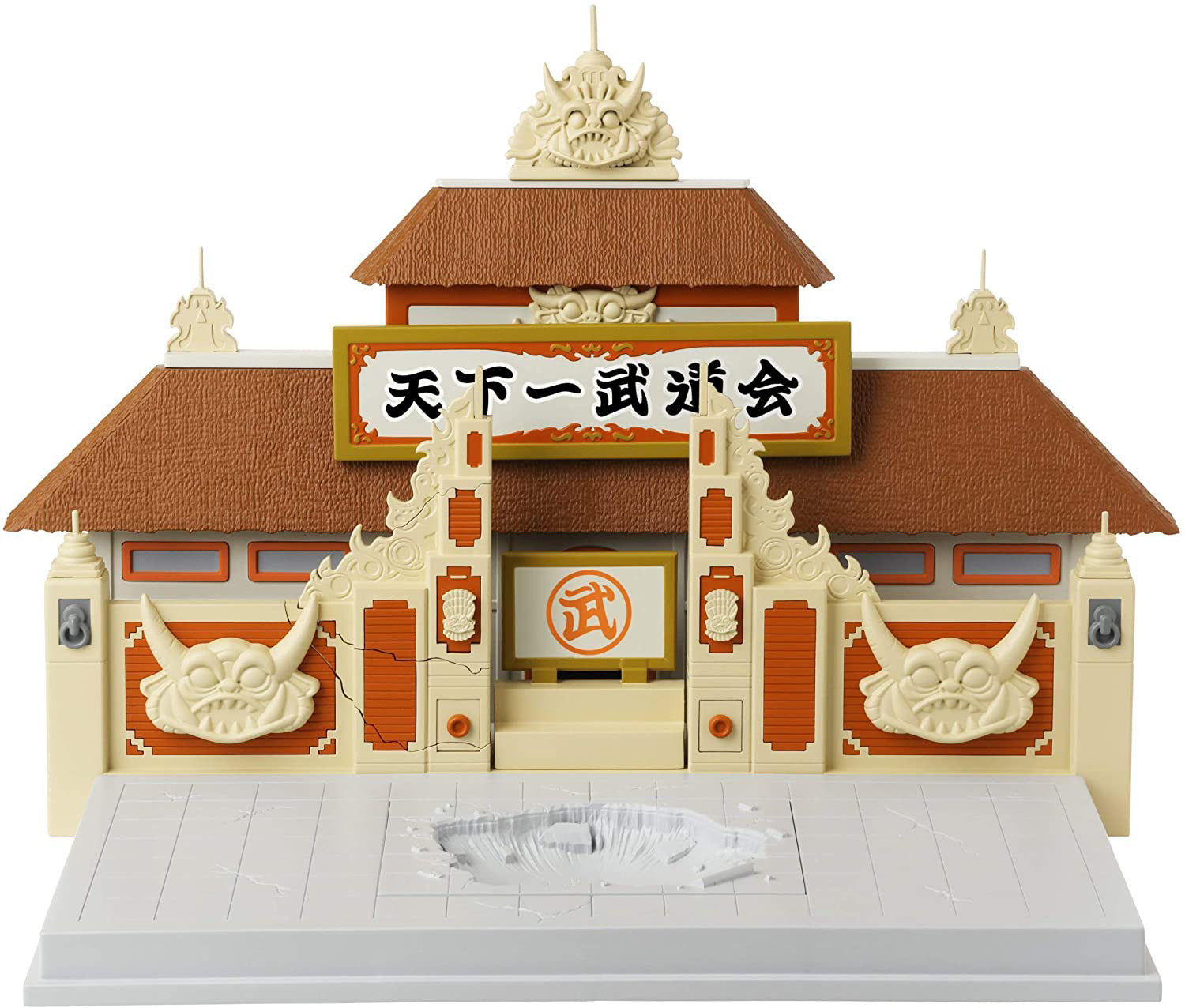 Dragon Ball Tenkaichi Budokai Playset with Figure - merchandise by Bandai Namco Merchandise The Chelsea Gamer