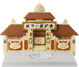 Dragon Ball Tenkaichi Budokai Playset with Figure - merchandise by Bandai Namco Merchandise The Chelsea Gamer