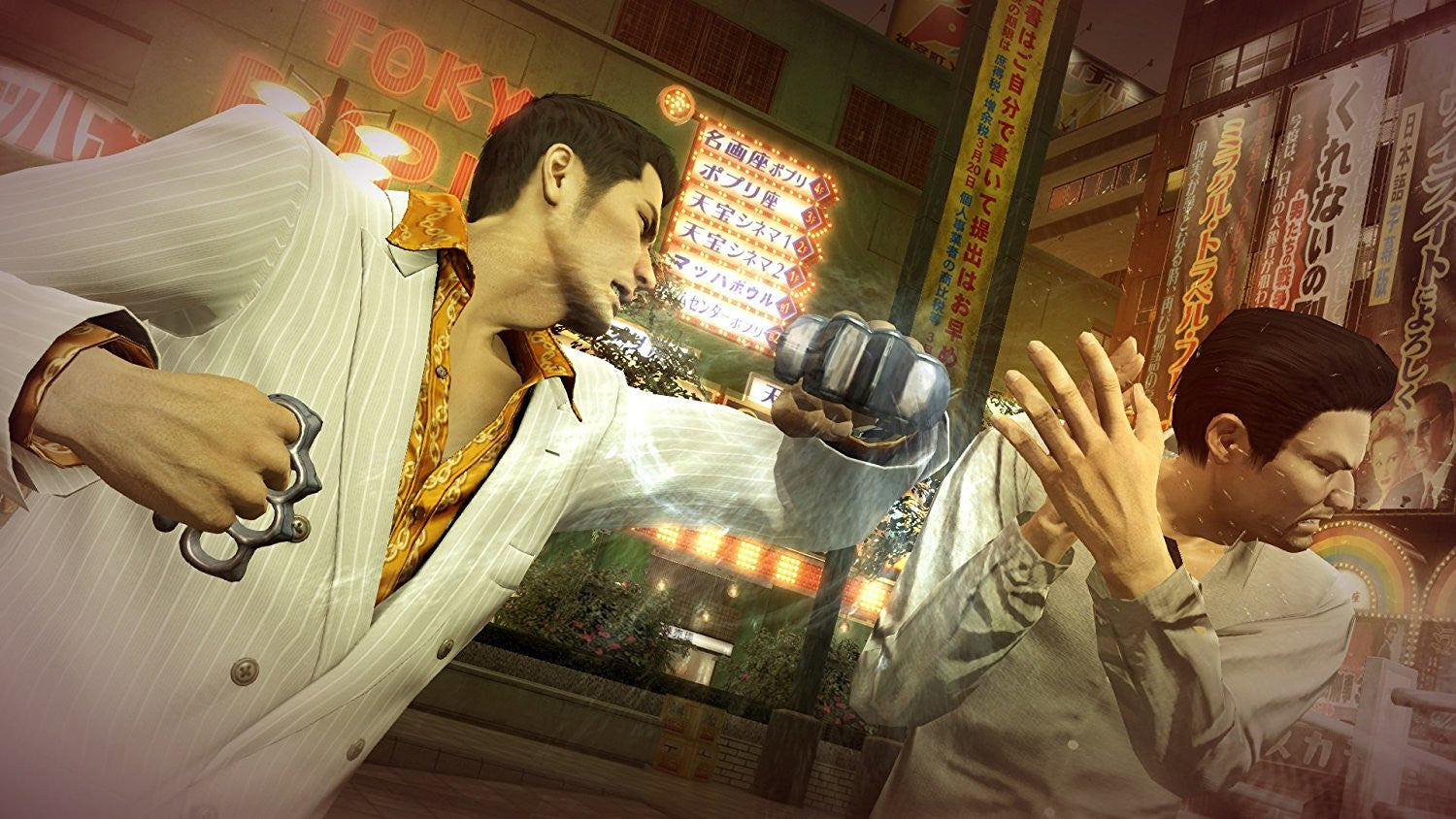 Yakuza Zero - PS4 - Video Games by SEGA UK The Chelsea Gamer
