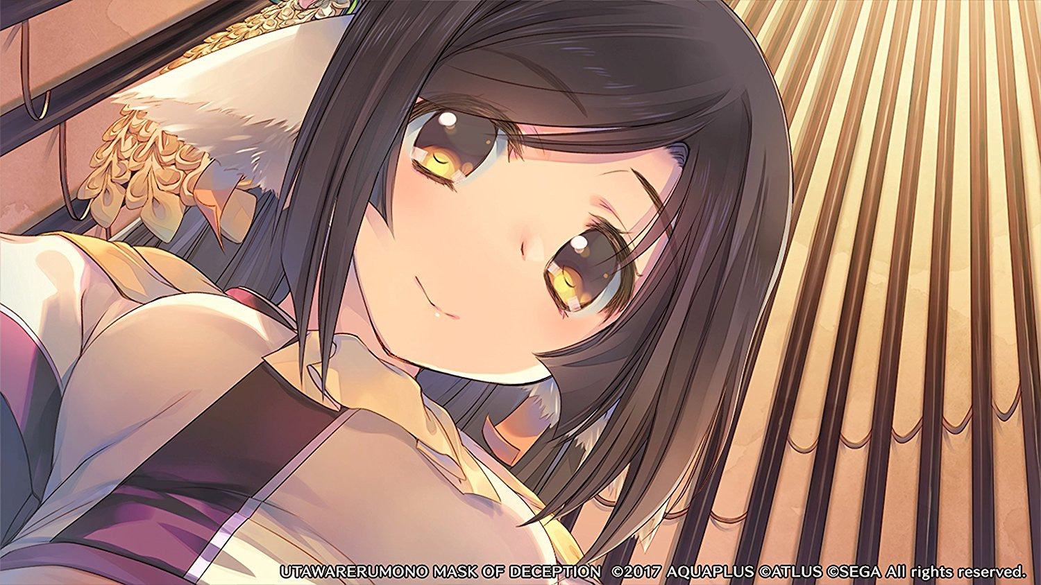 Utawarerumono: Mask of Deception - PS4 - Video Games by Deep Silver UK The Chelsea Gamer