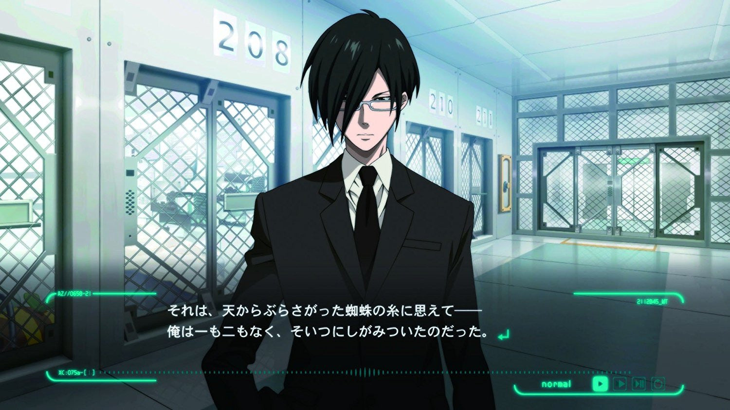 Psycho-Pass: Mandatory Happiness - Video Games by NIS America The Chelsea Gamer