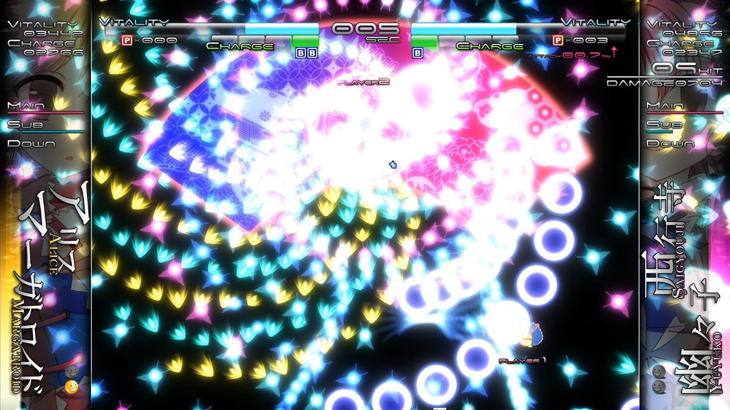 Touhou Genso Rondo: Bullet Ballet - PS4 - Video Games by NIS America The Chelsea Gamer