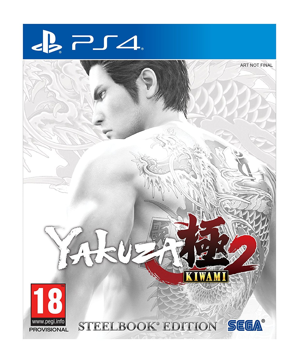 Yakuza Kiwami 2 Steelbook Edition - Video Games by SEGA UK The Chelsea Gamer