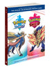 Pokémon Sword & Pokémon Shield: The Official Galar Region Strategy Guide - merchandise by PiggyBack The Chelsea Gamer