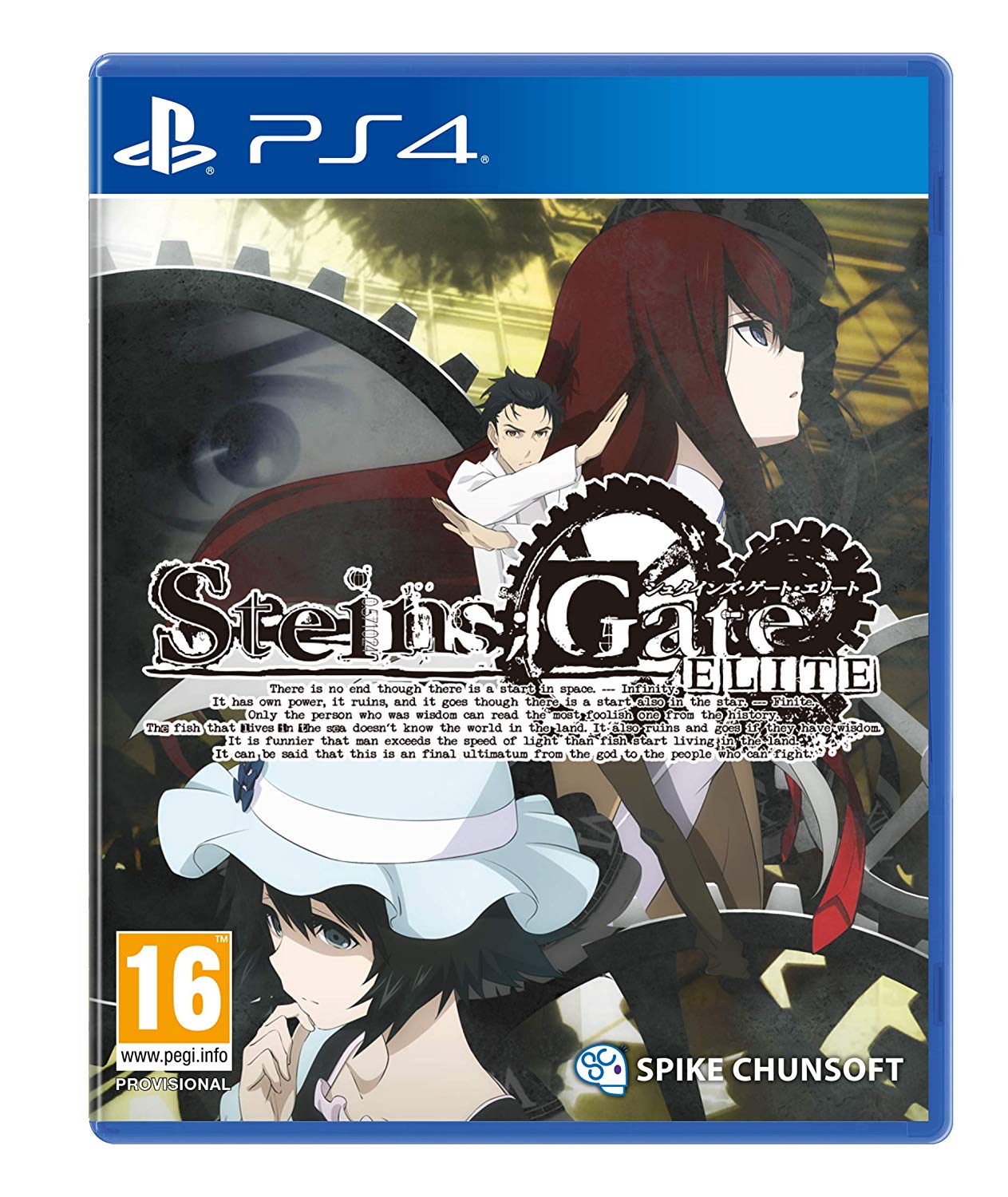 Steins Gate Elite - Video Games by Spike Chunsoft The Chelsea Gamer