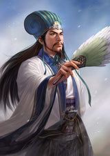 Romance of the Three Kingdoms XIV - Video Games by Koei Tecmo Europe The Chelsea Gamer