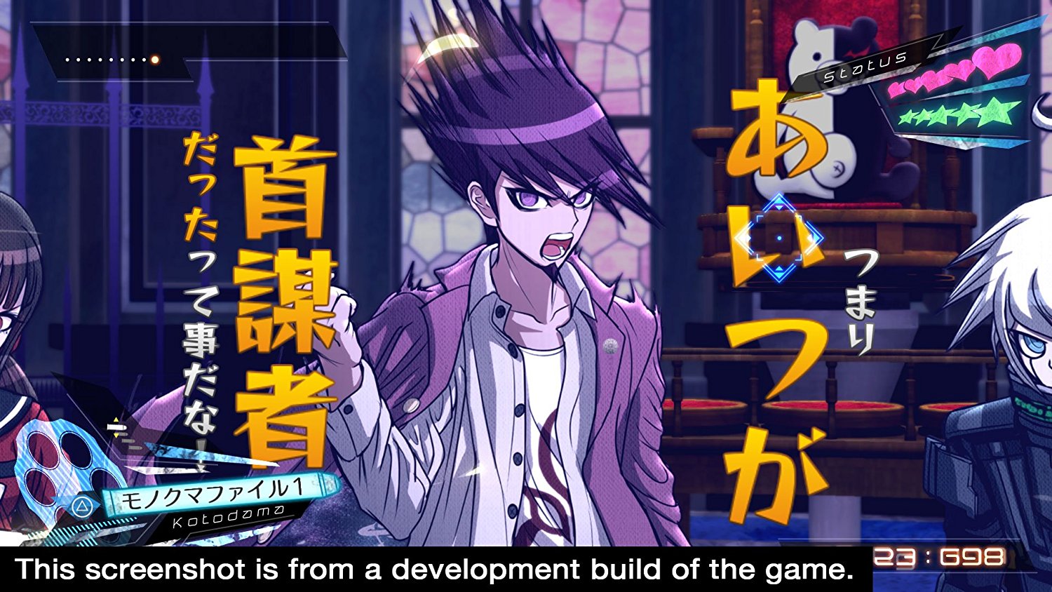 Danganronpa V3: Killing Harmony - Video Games by NIS America The Chelsea Gamer