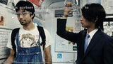 428: SHIBUYA SCRAMBLE - Video Games by Spike Chunsoft The Chelsea Gamer