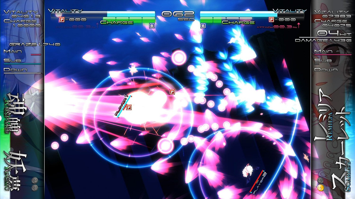 Touhou Genso Rondo: Bullet Ballet - PS4 - Video Games by NIS America The Chelsea Gamer