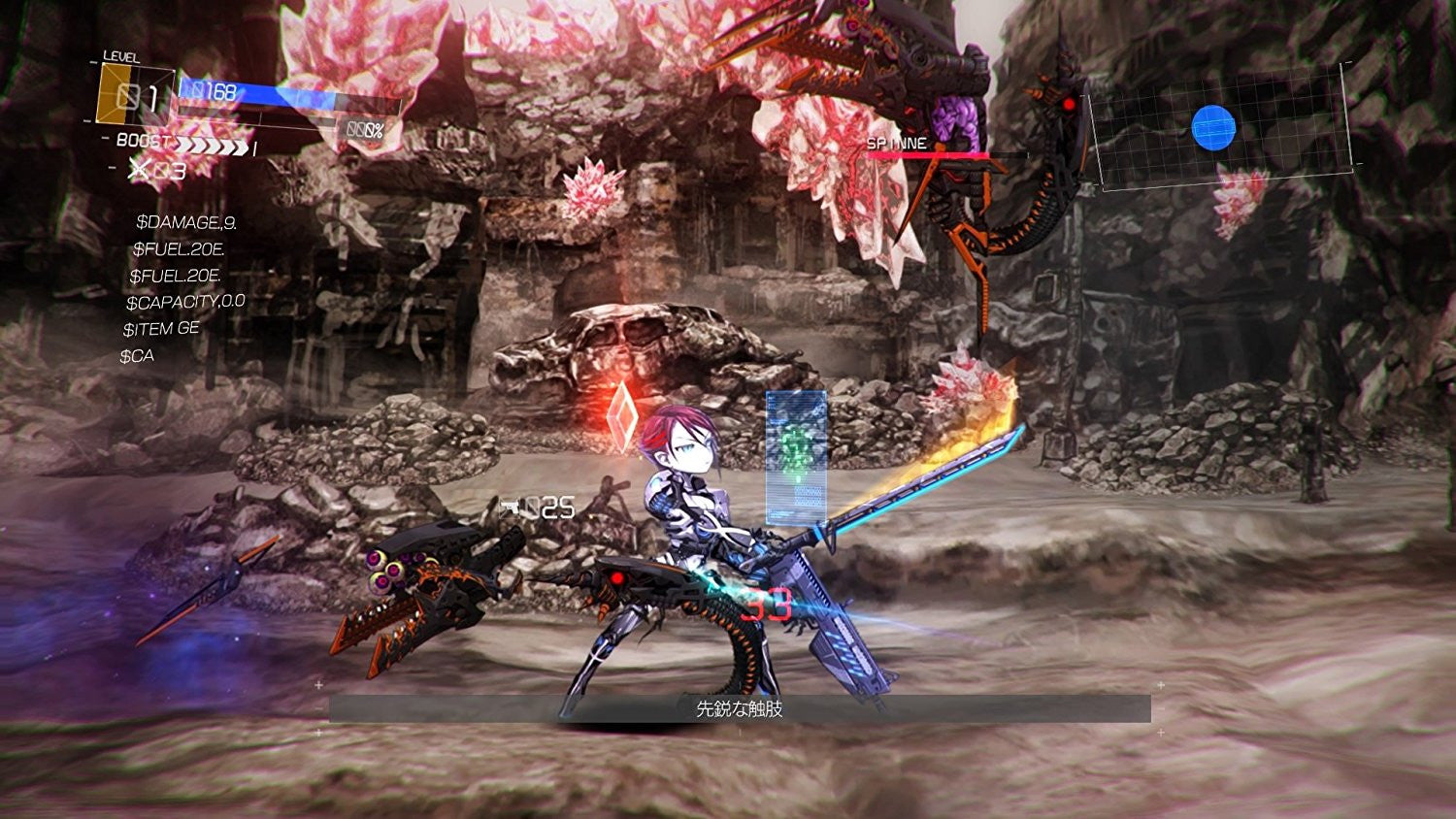 Earths Dawn - PS4 - Video Games by Rising Star Games The Chelsea Gamer