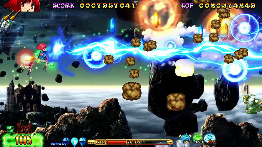 Cotton Reboot! - Nintendo Switch - Video Games by U&I The Chelsea Gamer