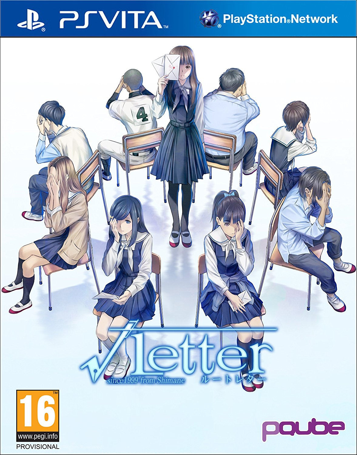 Root Letter - PSVita - Video Games by pqube The Chelsea Gamer