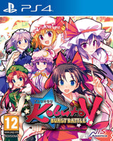 Touhou Kobuto V: Burst Battle - PS4 - Video Games by NIS America The Chelsea Gamer