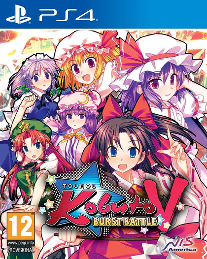 Touhou Kobuto V: Burst Battle - PS4 - Video Games by NIS America The Chelsea Gamer