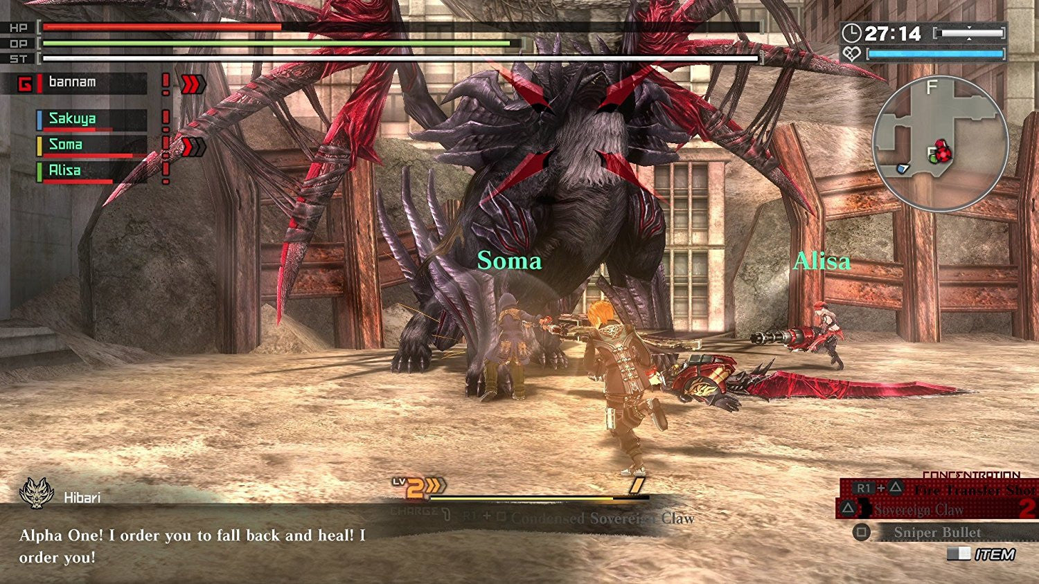 God Eater 2: Rage Burst (Includes God Eater Resurrection) - Video Games by Bandai Namco Entertainment The Chelsea Gamer
