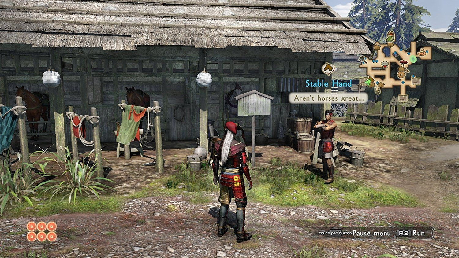 Samurai Warriors Spirit of Sanada  - PS4 - Video Games by Koei Tecmo Europe The Chelsea Gamer