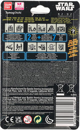 Star Wars R2-D2 Tamagotchi - White - merchandise by Bandai Namco Merchandise The Chelsea Gamer