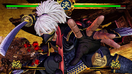 Samurai Shodown: Special Edition - Xbox Series X - Video Games by Deep Silver UK The Chelsea Gamer