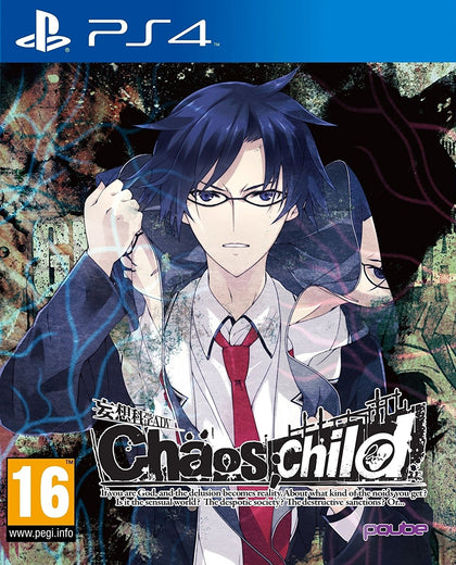 Chaos Child - PlayStation 4 - Video Games by pqube The Chelsea Gamer