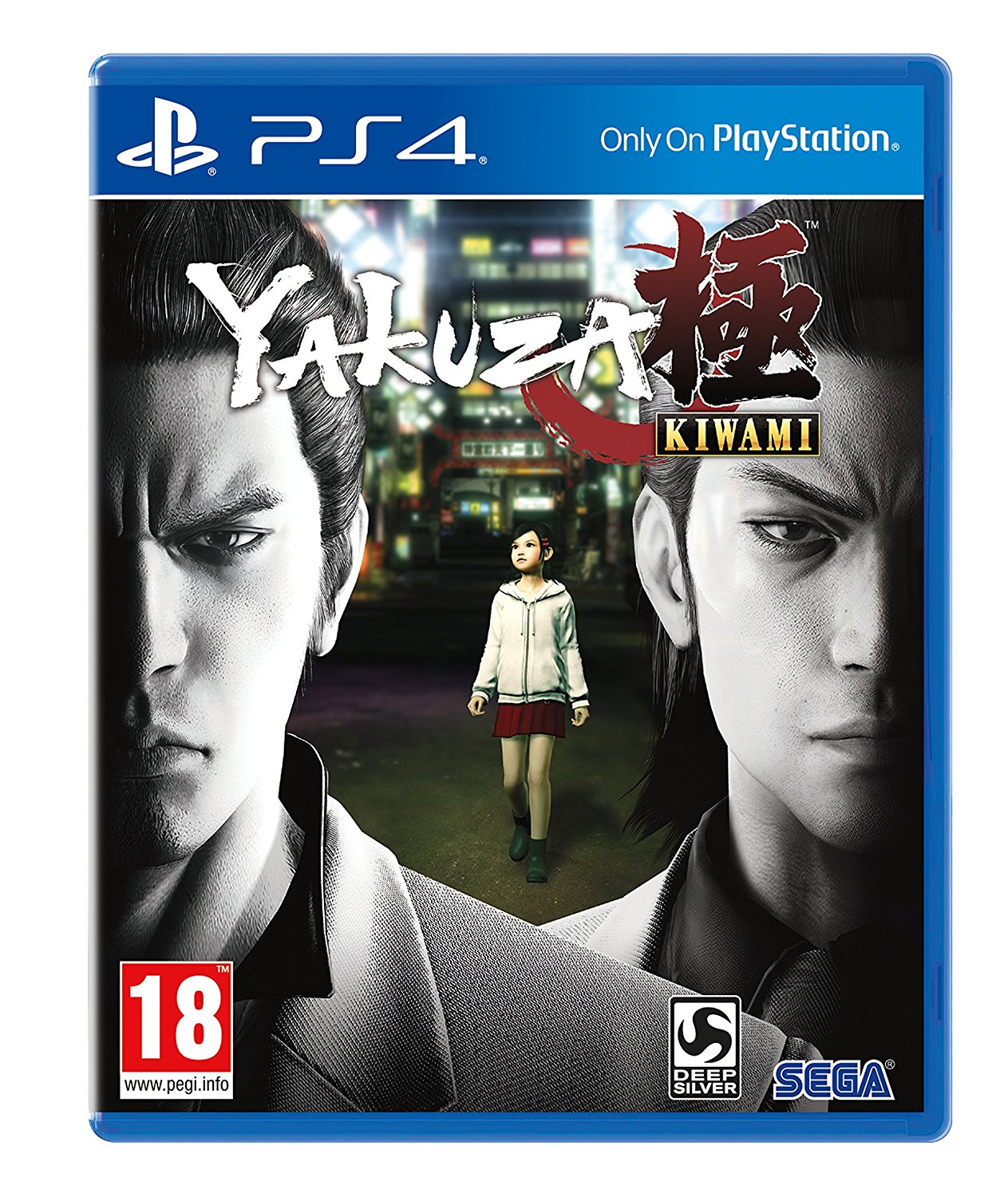Yakuza Kiwami Steel Book Edition (PS4) - Video Games by Deep Silver UK The Chelsea Gamer